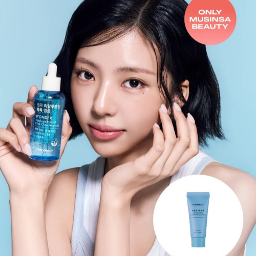 TONYMOLY Wonder Hyaluronic Ampoule Review: What’s in the Musinsa Beauty Set and Who It’s For